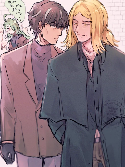 デート 