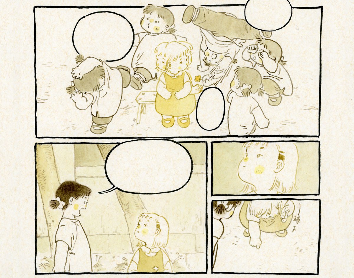 YuinE_Paint's tweet image. 回望2

/2024