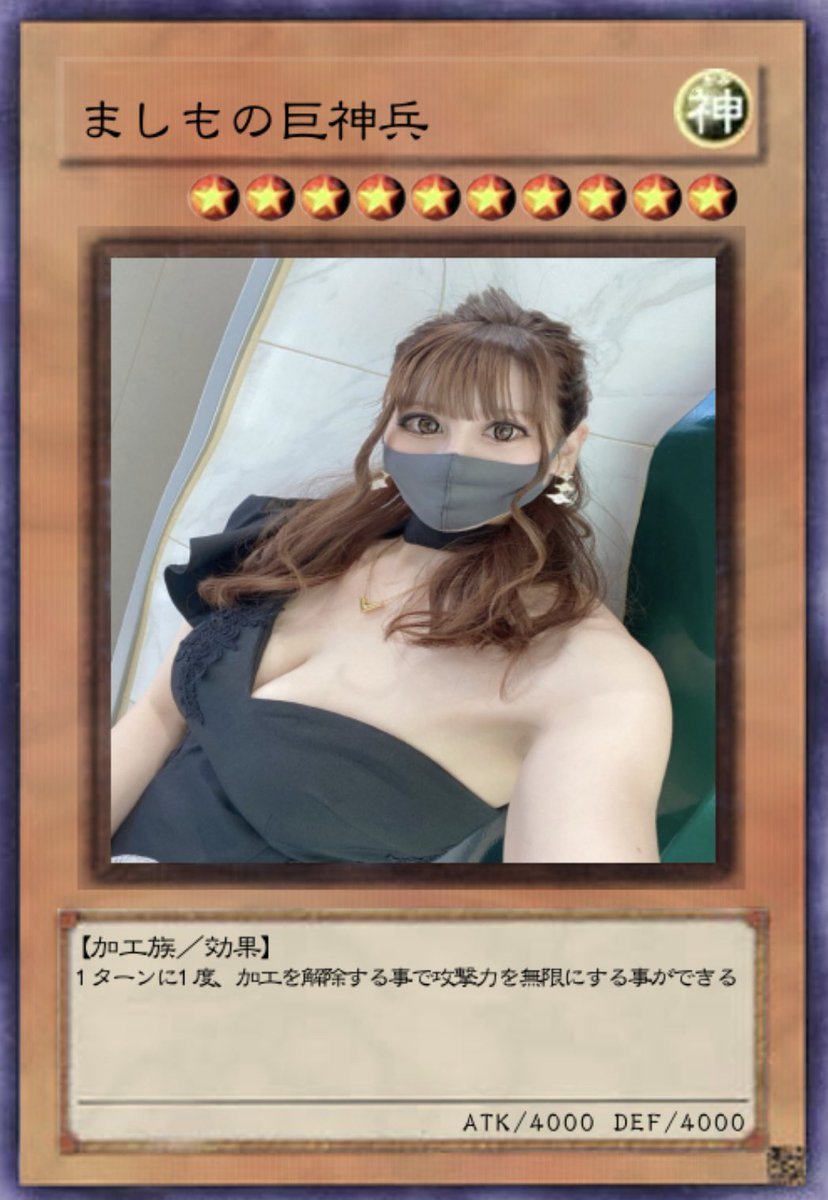 あかん腹痛いwww
