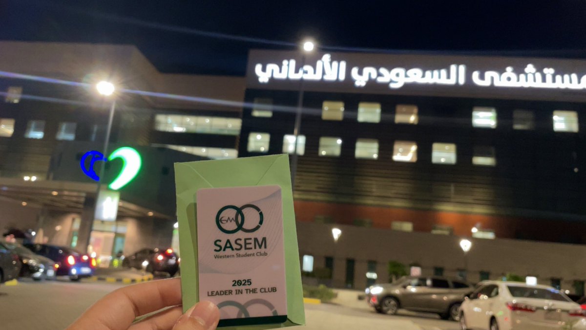 Ahmad Atiah tweet media