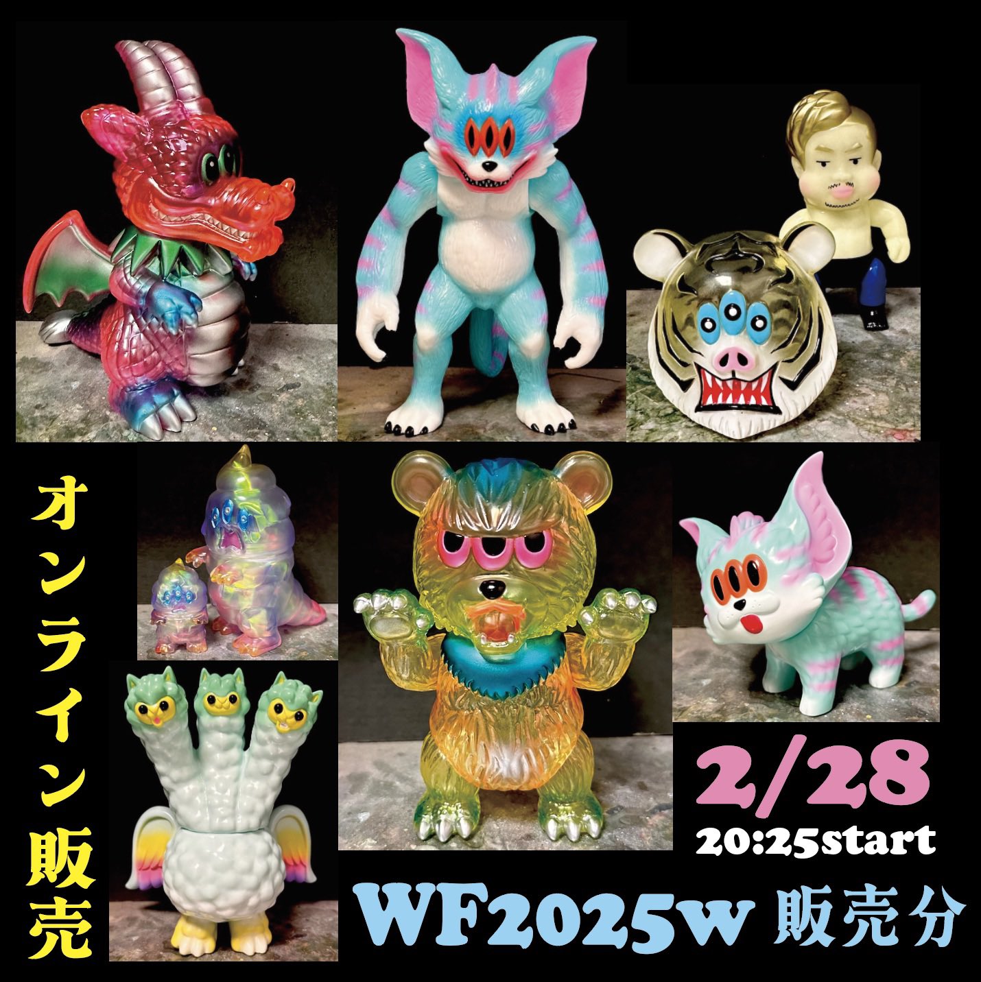 アートジャンキーAJ Kato(WF3-25-12) (@ARTJUNKIEART) / X