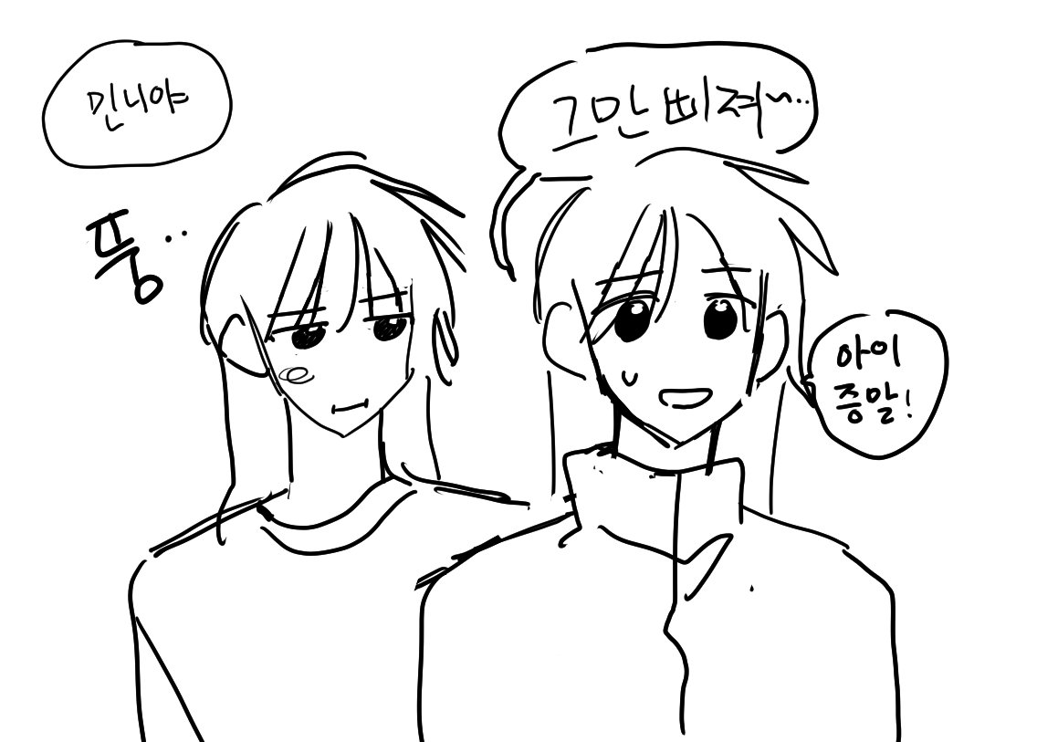dbfudm's tweet photo. 여러가지.. https://t.co/X9CcjbcJqs