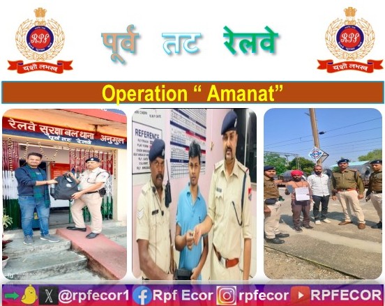 rpfecor1's tweet photo. @RPF_INDIA #NeverForgetAlwaysRemember
"Keep your luggage with you! RPF/East Coast Railway retrieves passenger belongings worth of ₹.50,000/- on 24th February 2025 and reunites with their actual claimants.
#OperationAmanat https://t.co/5dnqRIwHV8