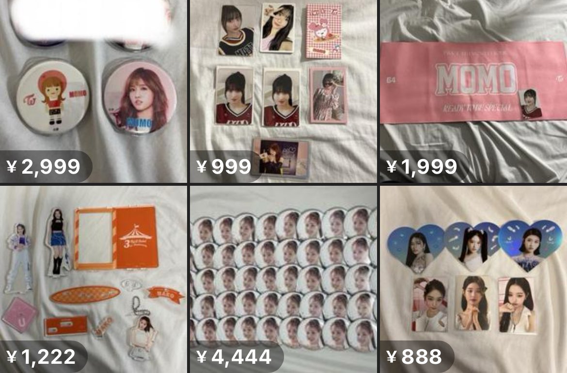 だれか買い取ってください🥹🩷
多少お値下げ可能です(⸝⸝o̴̶̷᷄ ·̭ o̴̶̷̥᷅⸝⸝)
#TWICE買取 #TWICE交換 #NiziU交換 #NiziU買取