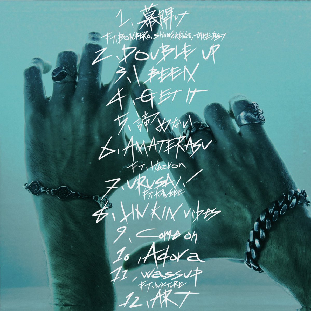 New Album “VS” out now.

linkco.re/GYAqpqzC