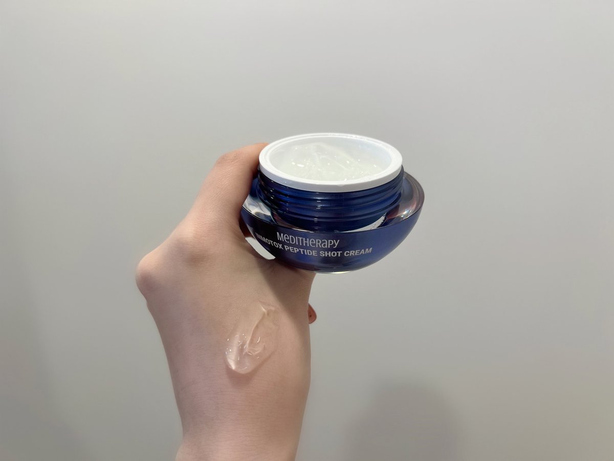 メディテラピーのインモトックス小顔リフトアップペプチドショット