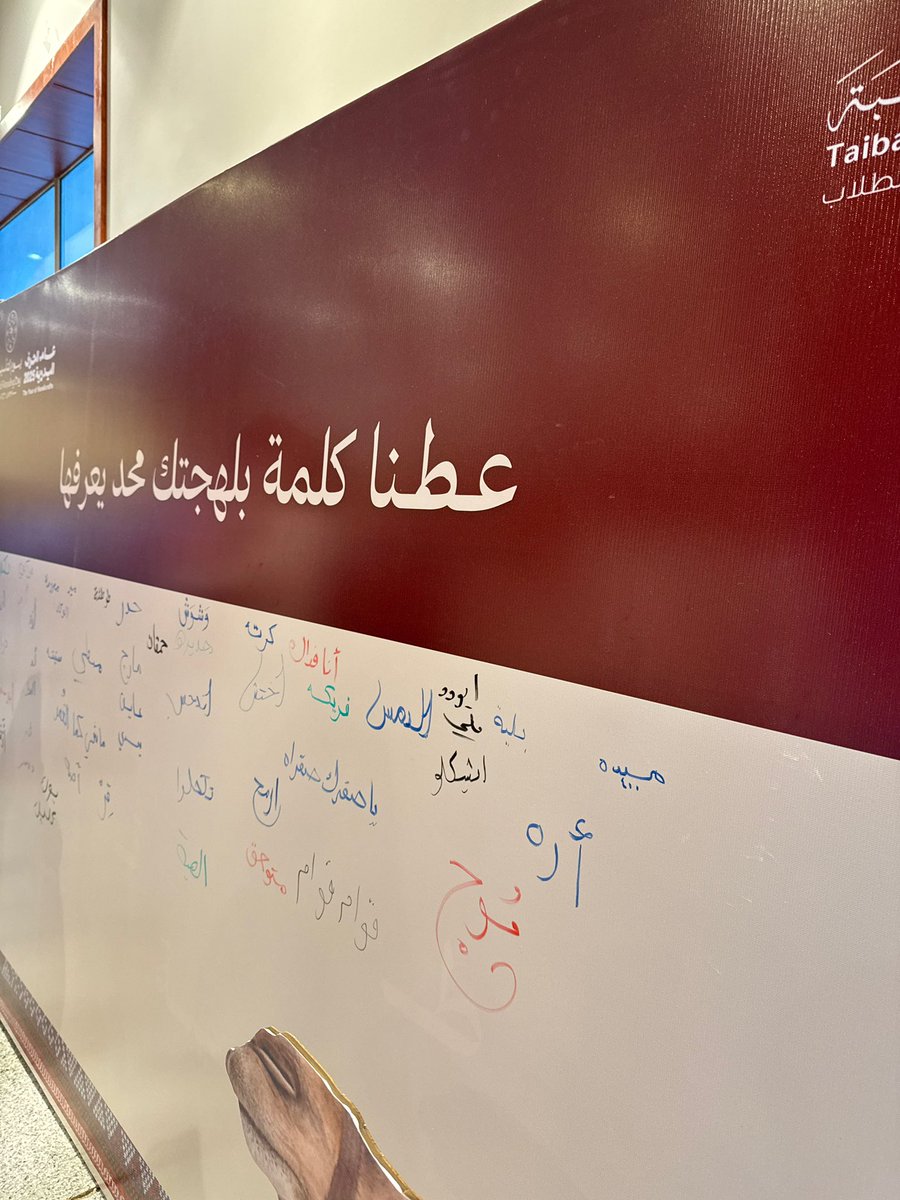 جود tweet media