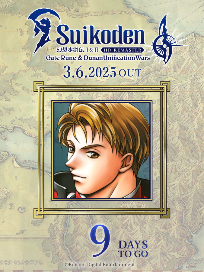 Suikoden's tweet photo. ⭐️9 days until the release of #Suikoden I &amp; II HD Remaster!⭐️

Today's character is Camus!

Captain of Matilda Knightdom’s Red Knights. He joined on the same day as Miklotov and became close friends after crossing swords in the initiation test.

#Suikoden108Countdown https://t.co/nlHxL7AxEI