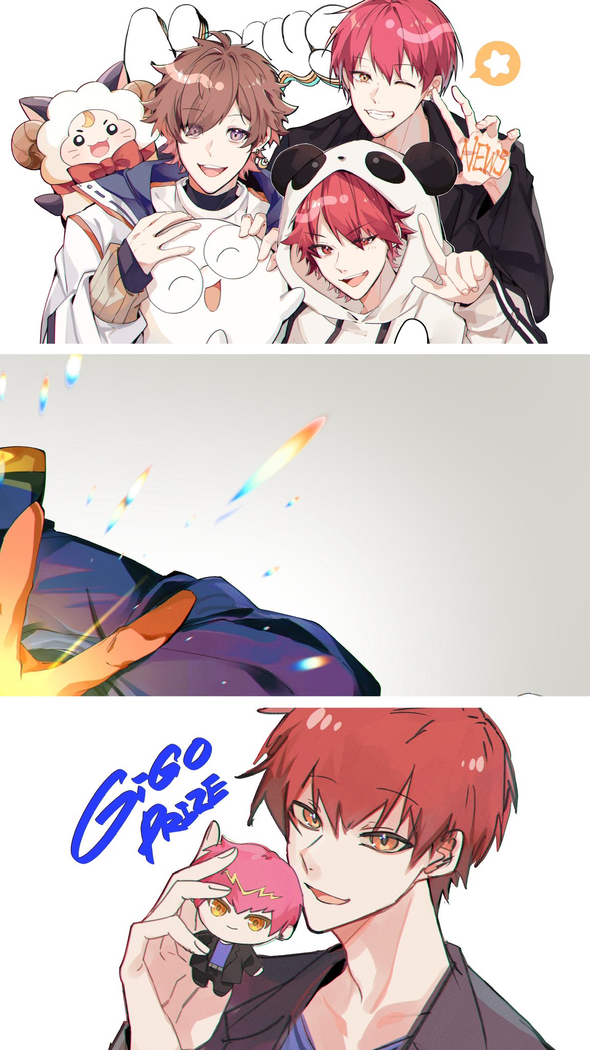 眠い草🐿️@多忙 (@seigen_182) / X 眠い草🐿️@多忙 (@seigen_182) / X