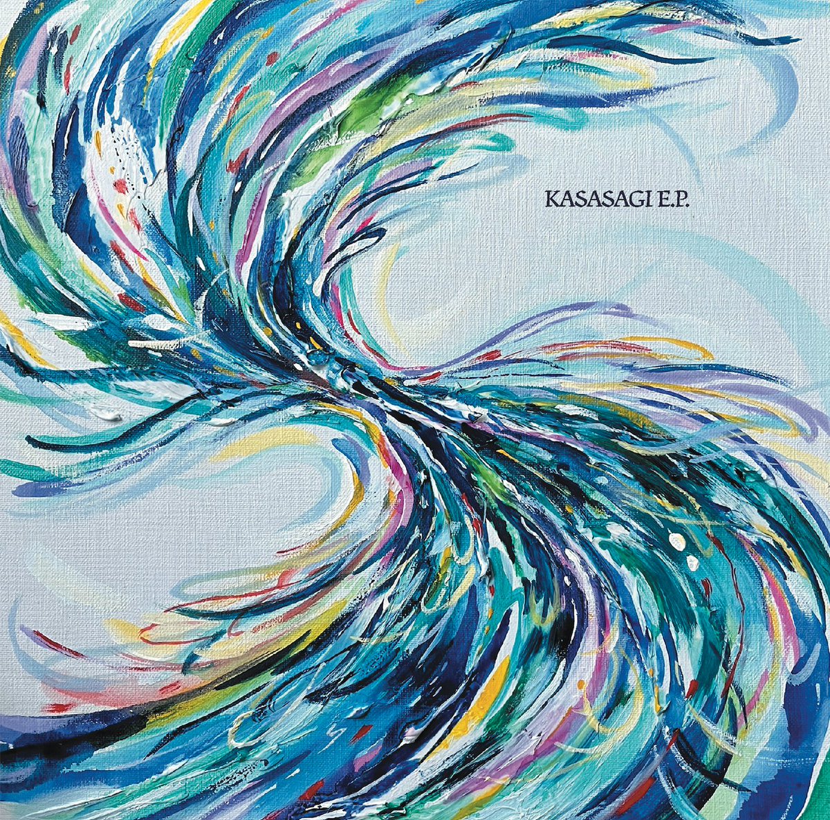 asaborake_band's tweet photo. 🫧NEW RELEASE🫧

2025.2.26 (Wed.)  
1st EP  "KASASAGI E.P." 

各種サブスクリプションサービスで配信を開始いたしました。  

Apple Music: https://t.co/VCRbjMp7TV
Spotify: https://t.co/s151VlHWPQ
Other: https://t.co/Ch2yIrC1al https://t.co/07QlWYPU6c