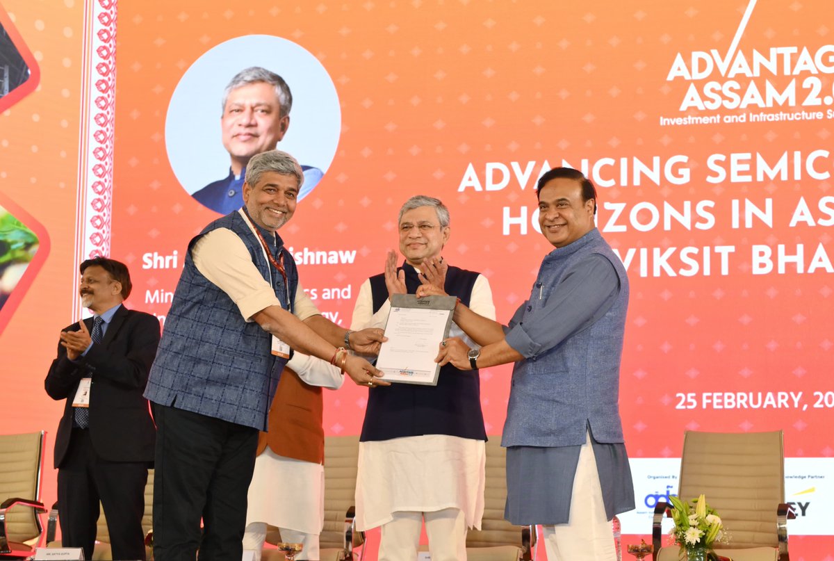 At #AdvantageAssam2.0, Assam CM Dr. Himanta Biswa Sarma handed over land in Jagiroad near TATA semiconductors for #NIELIT University campus in Guwahati in the presence of Hon’ble Union Minister, <a href="/AshwiniVaishnaw/">Ashwini Vaishnaw</a> ,  <a href="/ranojpeguassam/">Ranoj Pegu</a> , Assam's Education Minister &amp; 1000+ delegates.
