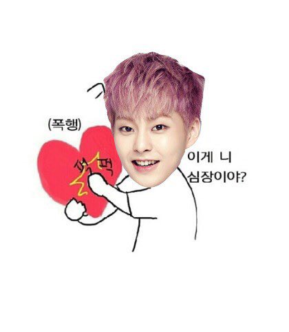 Hello_myspring_'s tweet photo. 끄악 🫠💙
#InterviewX_TeaserImage1 #XIUMIN_WHEE
#시우민 #XIUMIN #シウミン #秀珉 #민석 https://t.co/R17lv4Yo1p