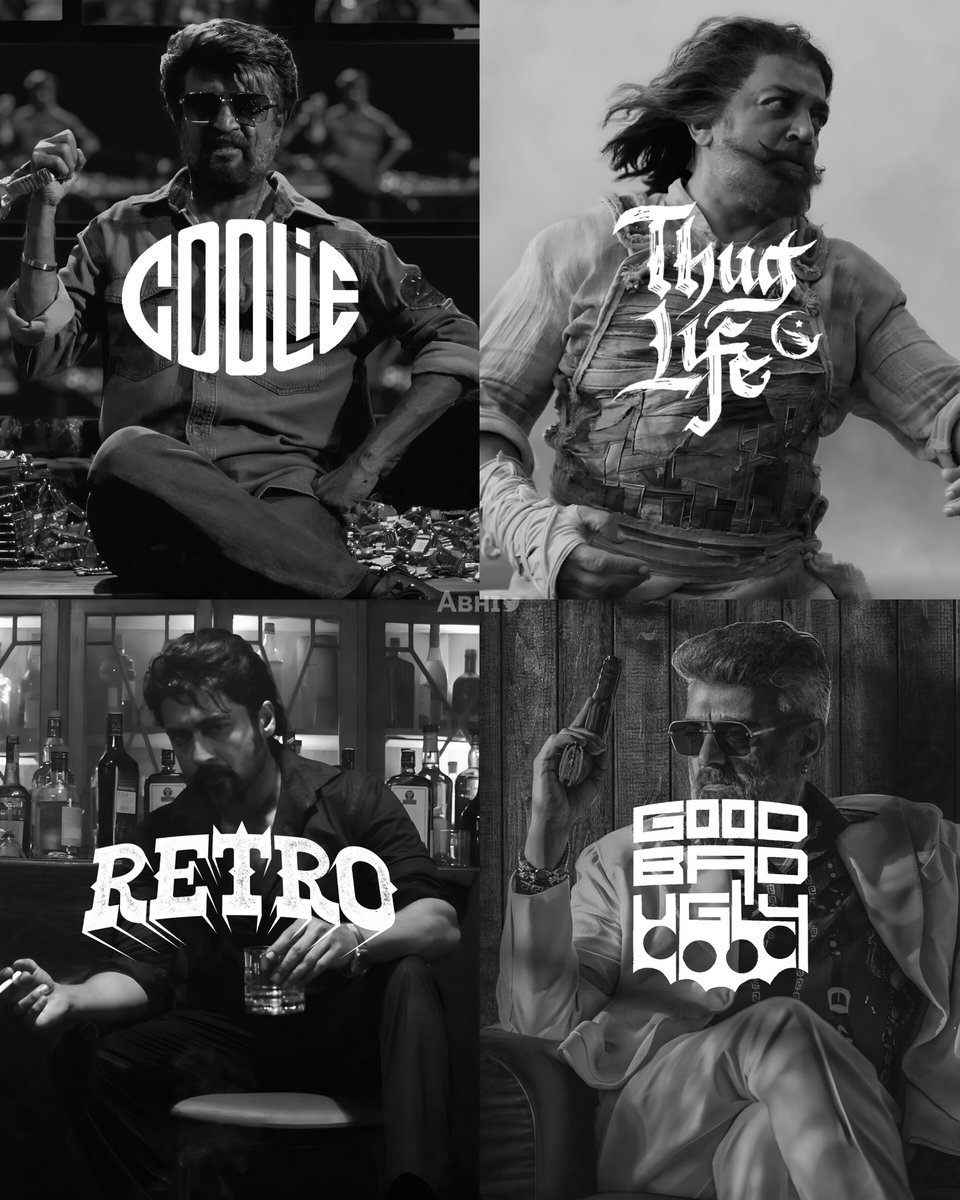 The END.. is only the beginning !🛐