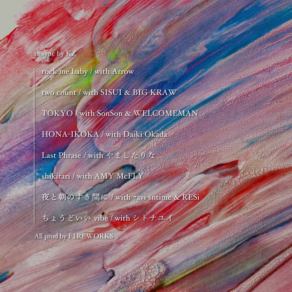 KZ_THR's tweet image. 本日0時、新しい作品が出ました。

in sync / KZ
🎧 shinkukan.live/sklink/in-sync

All prod by F1REWORKS @__2MB 

全曲コラボ楽曲。キャリアはじめての試みです。
多くの力を貸してもらい、新しいことを色々やりました。
ぜひ、みんな聞いて楽しんでください！

3/2には大阪城でリリパも！！…