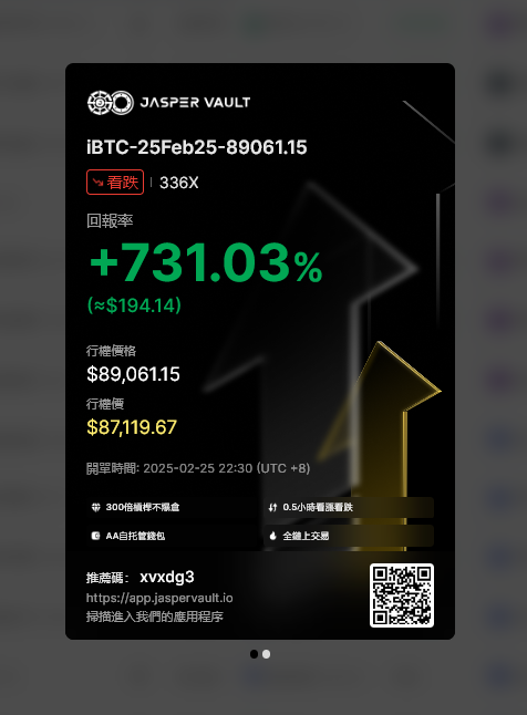 二次元雪子👻 tweet media