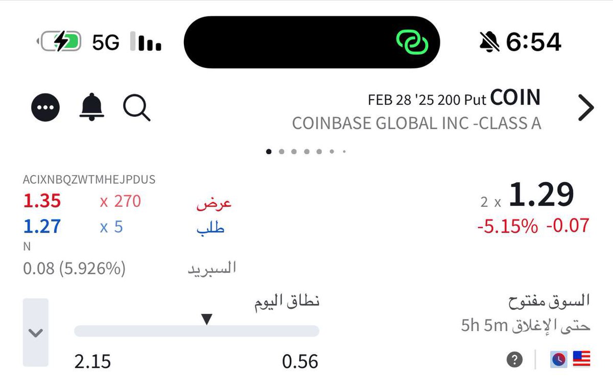 Trading_Step's tweet image. 💵 يحدث في قناتنا العامة لعقود الاوبشن 💵

عقد اوبشن لسهم  MSTR  🇺🇸
💵  عقد مقــتـرح    0.90    💵
💵 حقق العقد الاعلى 22.30  💵
 ربح  2300 %

عقد اوبشن لسهم  COIN  🇺🇸
💵  عقد مقــتـرح    1.33    💵
💵 حقق العقد الاعلى 4.85  💵
 ربح  270 %