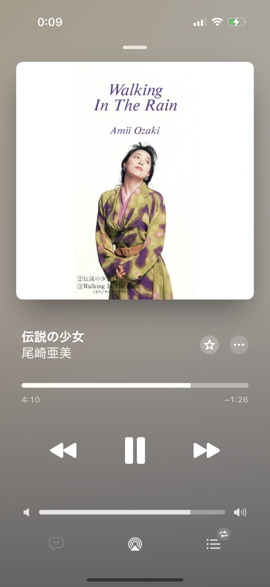 banzai_sansho_1's tweet image. 今、聴いていないけど、私の頭の中でずっと流れている曲•*¨*•.¸¸♬︎
 #伝説の少女