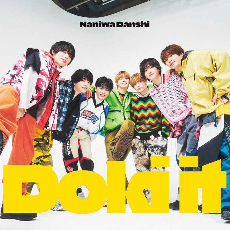 Johnny&#39;s - なにわ男子  *ﾟRu*ﾟ Amazon.co.jp: なにわ男子 初心LOVE(うぶらぶ)(Johnnys'ISLAND