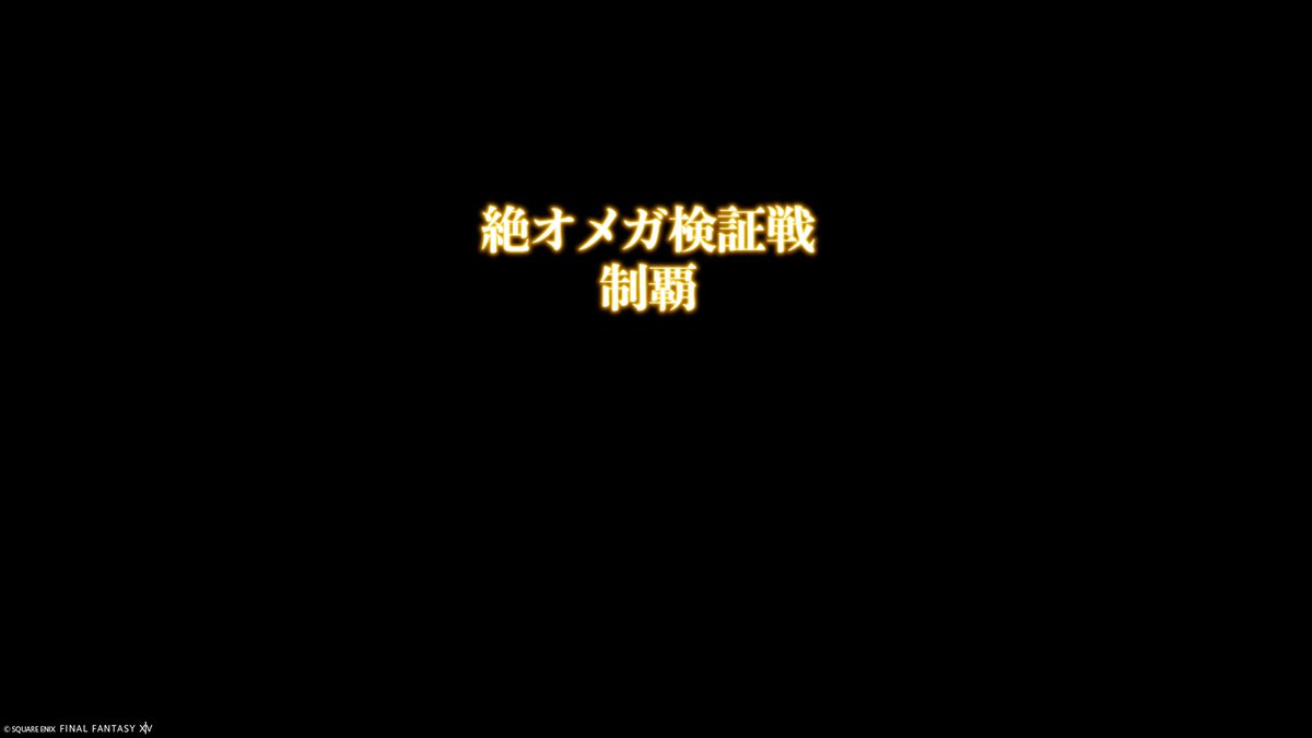 webpeach2's tweet photo. みんなありがと～😭
長年のリベンジがようやく果たせた🙏
マーカー下手で気持ちが折れかけたこともあったけど無事クリアできた❗️
ほんとにありがとね🍑 https://t.co/BVgAzRxFP4
