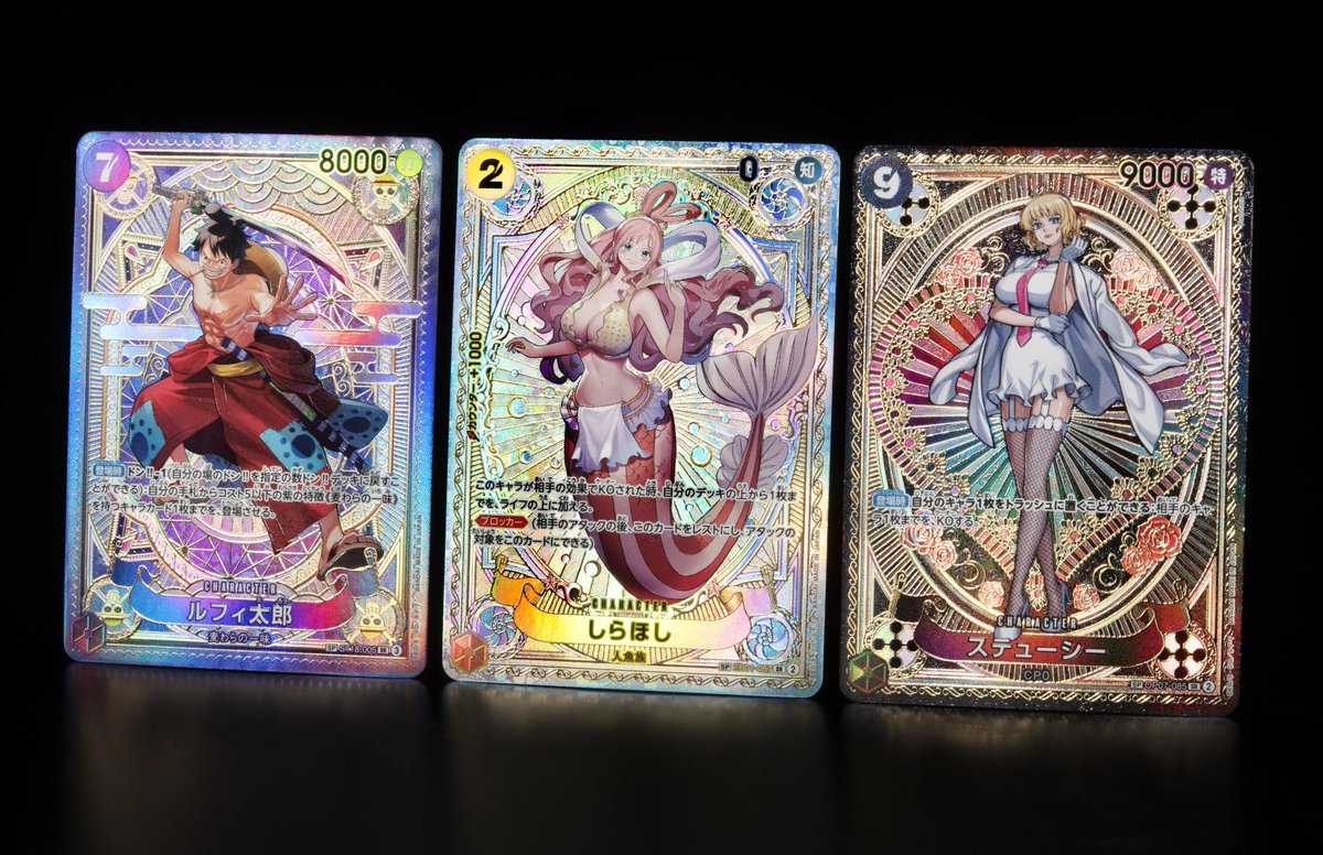セクシーカード　　OP2⭐︎5 美品 Official in-person shot of the new Event Alt Arts in the Japanese