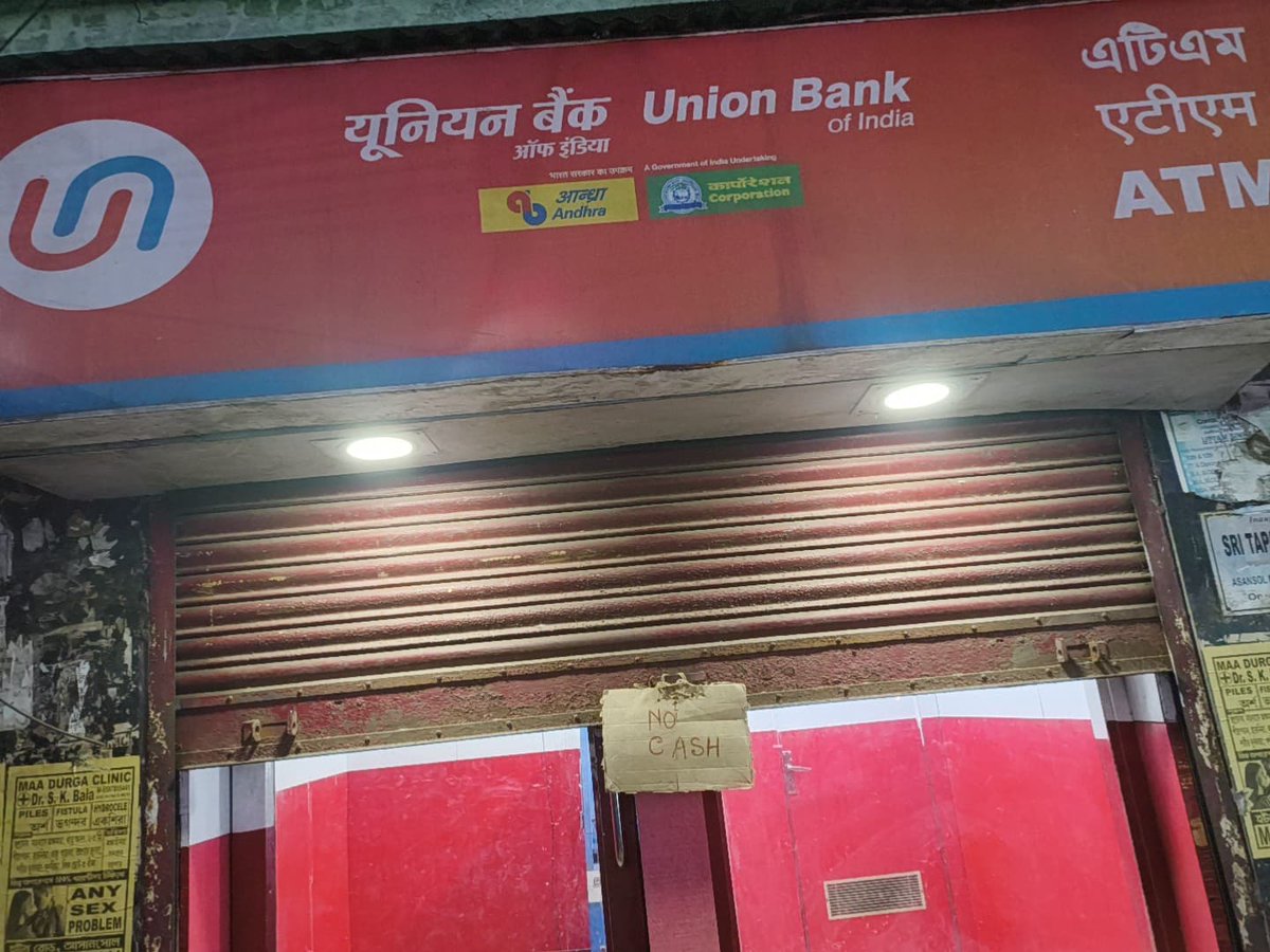 Robin Gupta tweet media