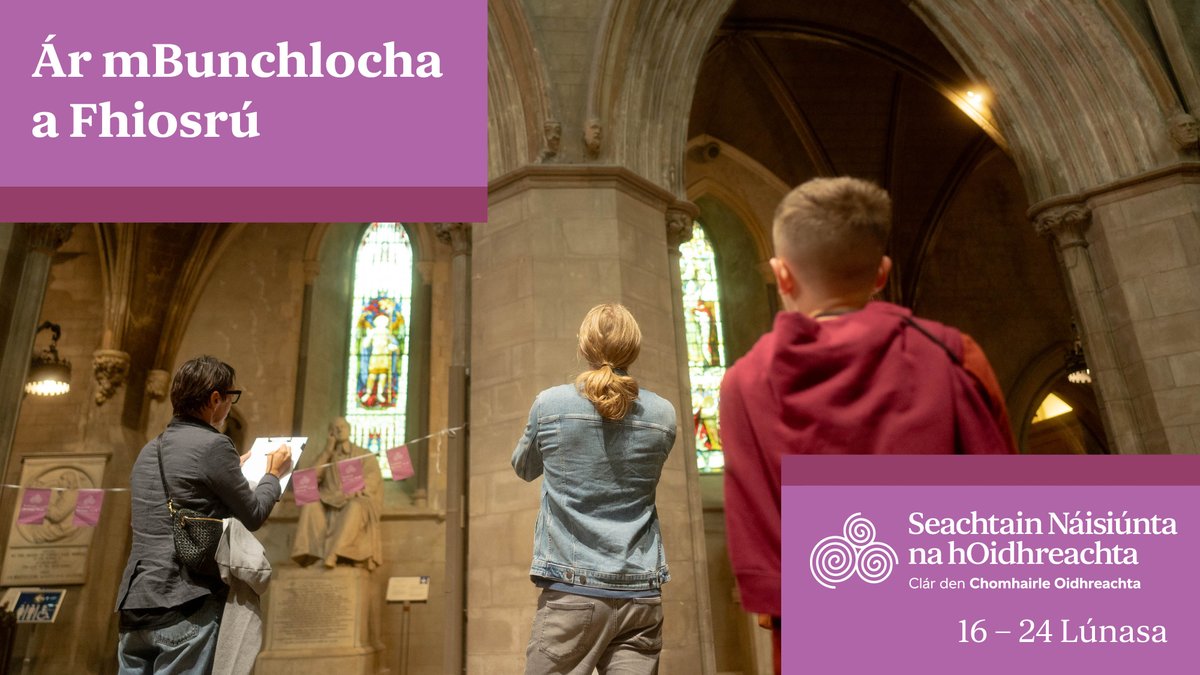 Beidh #AntSeachtainOidhreachta2025 ar ais an 16-24 Lúnasa, ina ndéanfar ceiliúradh ar na traidisiúin, na tírdhreacha, agus na scileanna a mhúnlaíonn sinn. Cad a fhiosróidh tú? Coimeád súil amach do níos mó eolais ar imeachtaí! Tá níos mó eolais ag 👉 heritageweek.ie.