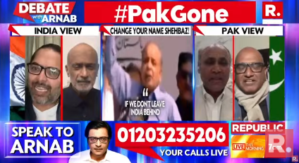 republic's tweet photo. #PakGone | There was a time when Pakistan and India were competing against each other: Raja Faisal, Senior Journalist 

The Debate on #SuperprimetimeMax is now #LIVE, on-air, and online. Tune in and fire in your views - https://t.co/mw5G9KuG5h

#Pakistan #ShahbazSharif #PakistanPrimeMinister