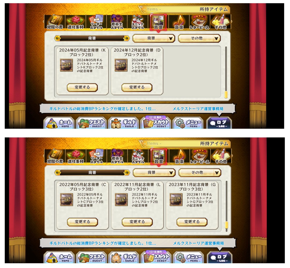 ポテチ。 (@poteti252521) / Posts / X