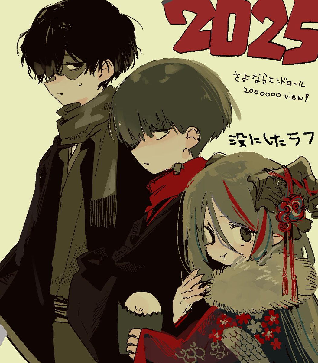 mariyasu_sub's tweet image. 忘れ物したのであげなおし