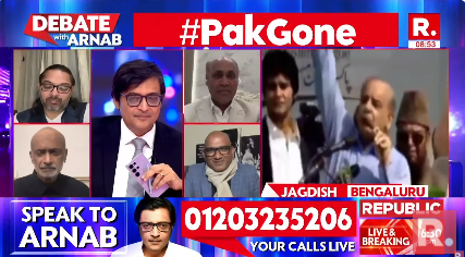 republic's tweet photo. #PakGone | Donkeys are exported from Pakistan: Caller Jagdish from Bengaluru

The Debate on #SuperprimetimeMax is now #LIVE, on-air, and online. Tune in and fire in your views - https://t.co/tiiwAR7P7F

#Pakistan #ShahbazSharif #PakistanPrimeMinister https://t.co/grQCOd38Sk