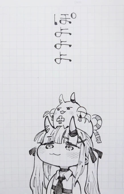 かわいい女の子を描きました。
#百鬼絵巻 