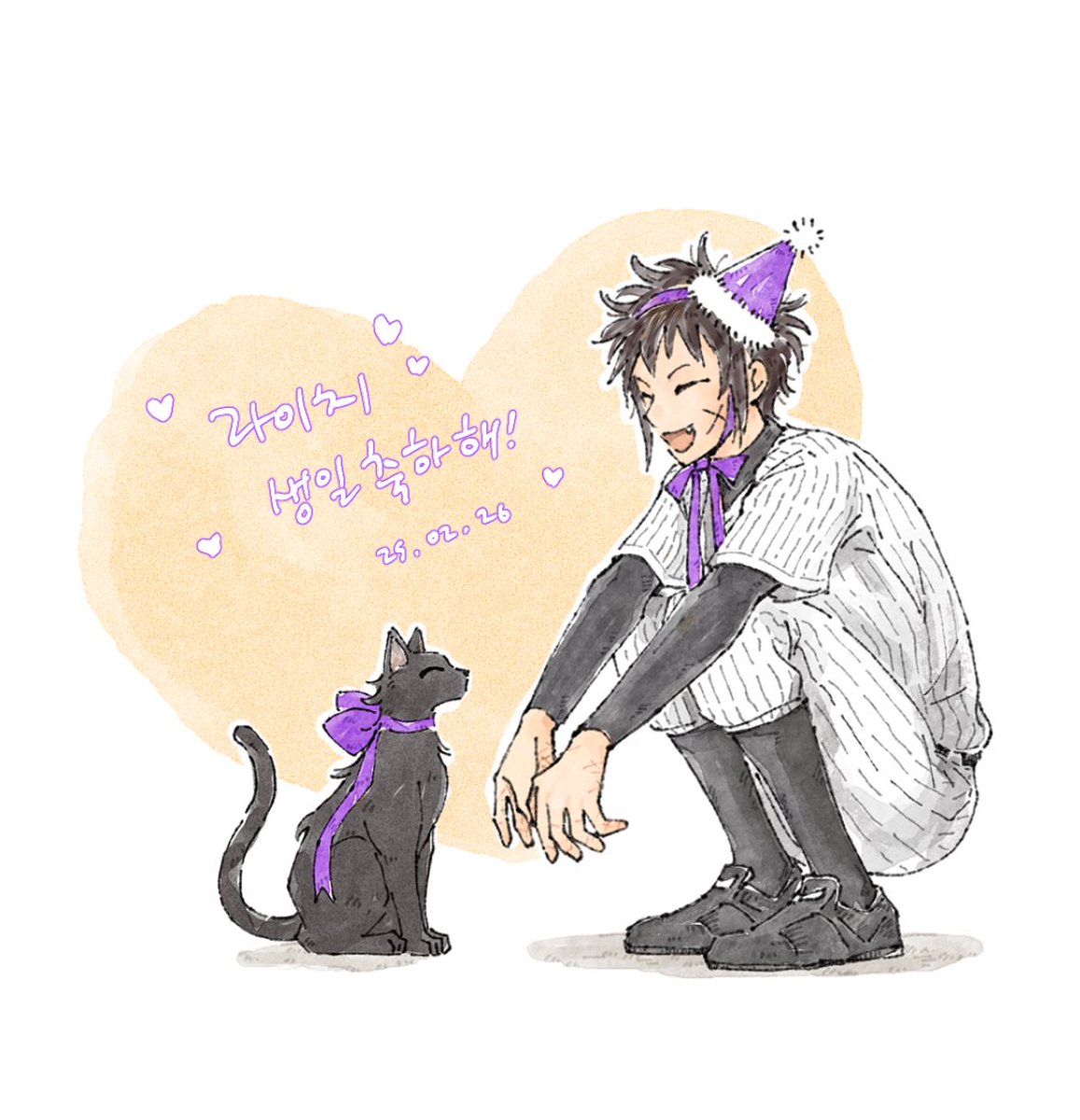 라이치야 생일축하해 🎂💞

#轟雷市生誕祭2025
#轟雷市誕生祭2025