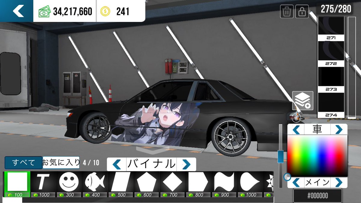 ・欲しい方FF内からRTで抽選(締切までのフォローも可)
・締切 2/28 22:00まで