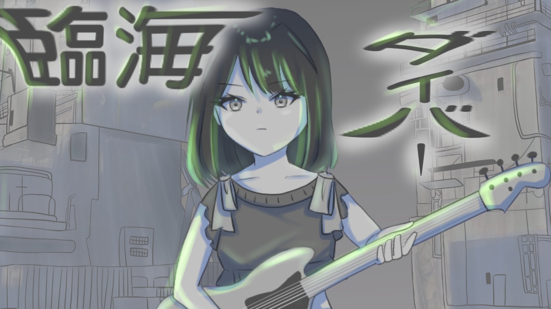 あーみぃ あーみぃ☘️ (@army_nihasi) / X