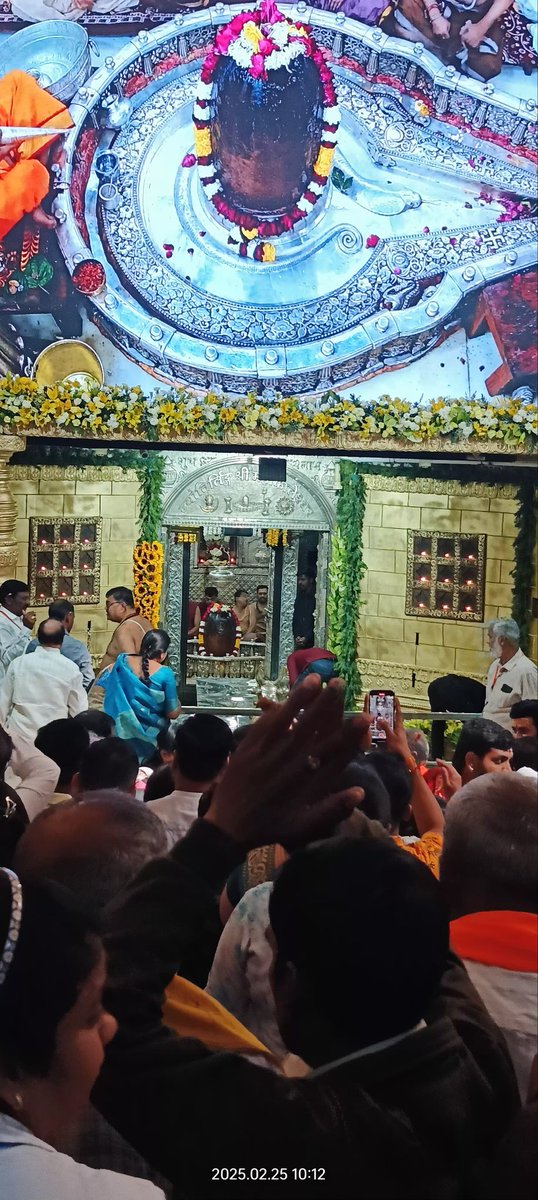 SantoshJamada10's tweet photo. ಇಂದು ಬೆಳಿಗ್ಗೆ ಉಜ್ಜೆನ್ #srimahakaleshwar #jotirlinga ದರುಶನ ಪಡೆಯಲಾಯಿತು... https://t.co/kB2uQETHKj