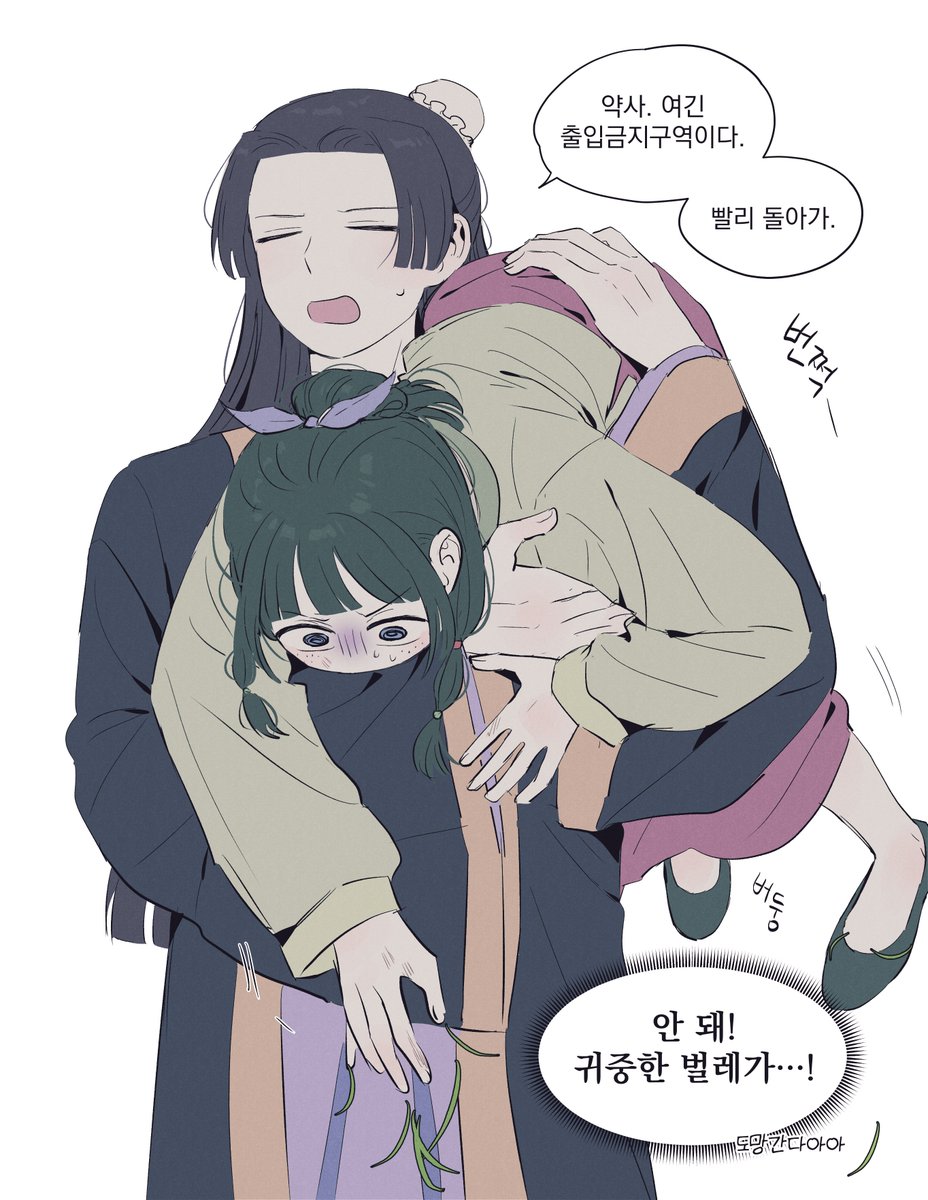 DABlN_HL's tweet photo. https://t.co/LEKZEnS3lk