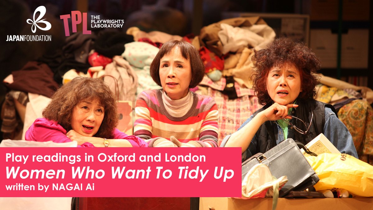 Japan Foundation UK (@jpflondon) on Twitter photo We're co-presenting readings of NAGAI Ai's hilarious "Women Who Want To Tidy Up", plus talks with NAGAI herself afterwards!
<a href="/TheNorthWall/">The North Wall</a>, #Oxford
11 March, 2pm
FREE but booking required
thenorthwall.com/whats-on/women…
<a href="/arcolatheatre/">Arcola Theatre</a>, #London
14 March, 2pm
£3pp
arcolatheatre.com/whats-on/women… We're co-presenting readings of NAGAI Ai's hilarious "Women Who Want To Tidy Up", plus talks with NAGAI herself afterwards!
<a href="/TheNorthWall/">The North Wall</a>, #Oxford
11 March, 2pm
FREE but booking required
thenorthwall.com/whats-on/women…
<a href="/arcolatheatre/">Arcola Theatre</a>, #London
14 March, 2pm
£3pp
arcolatheatre.com/whats-on/women…