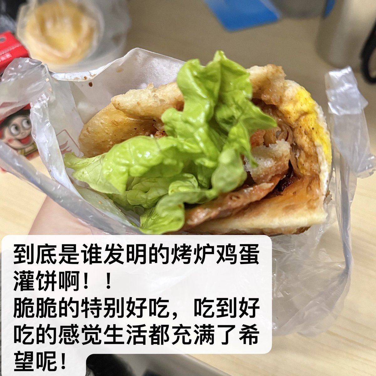 福利姬o_0分享的黄推图片4 - 网红私拍内容