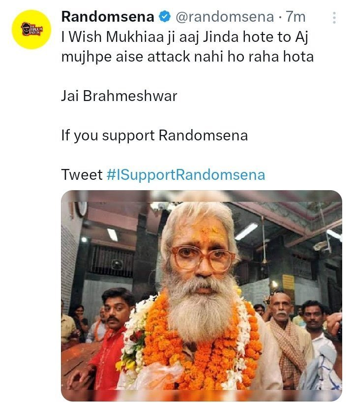 anarkaliofara's tweet photo. इस  @randomsena को देखिए!

मासूम बच्चों पर मशीन गन चलाने वाले ब्रह्मेश्वर मुखिया जैसे नीच हरामखोर का पूजा करने वाला देशभक्ति का सर्टिफिकेट बांटेगा?

रैंडमसेना देशद्रोही आतंकवादी है और इसको तुरंत गिरफ्तार करना चाहिए। 

 #ArrestRandomSena https://t.co/aNyUS2tumk
