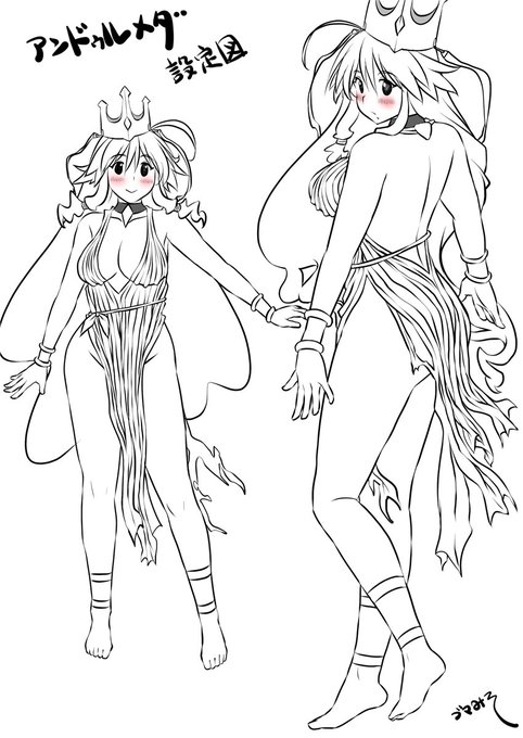 みわ嬢とは対象的にアンドゥルメダ姫はいろいろ衣装変えたりして乏しい衣装デザインに努めたつもりです・・・ 