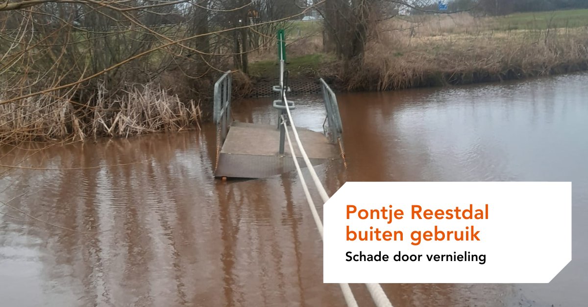⛵ 𝗣𝗼𝗻𝘁𝗷𝗲 𝗥𝗲𝗲𝘀𝘁𝗱𝗮𝗹 𝗯𝘂𝗶𝘁𝗲𝗻 𝗴𝗲𝗯𝗿𝘂𝗶𝗸

Het pontje, dat deel uitmaakt van de wandeling in het Reestdal, is vernield. Door de schade is het pontje volledig buiten gebruik. De reparatie gaat ruim twee weken duren. Tot die tijd kan je het pontje niet gebruiken.