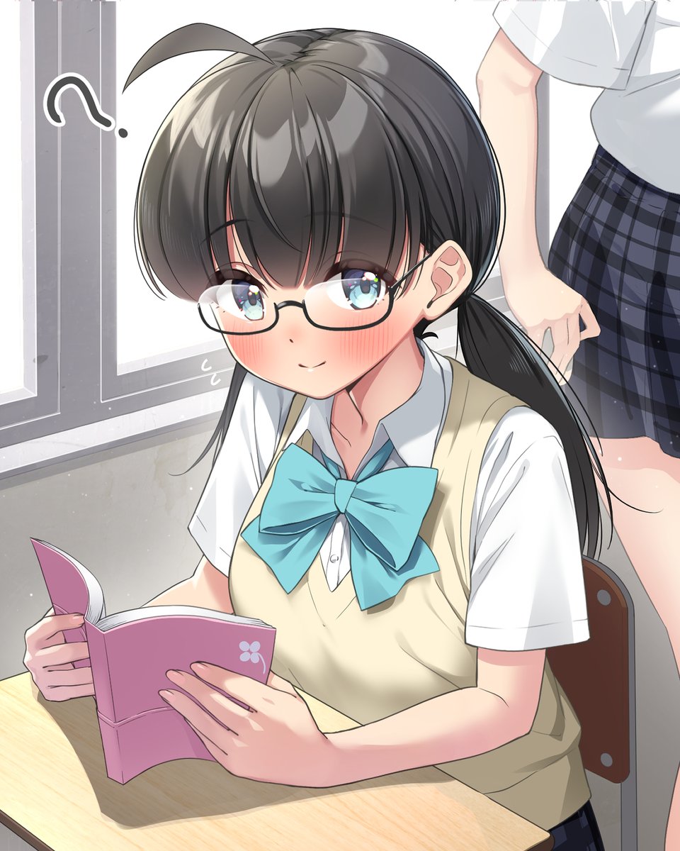 中学で唯一のオタク友達 