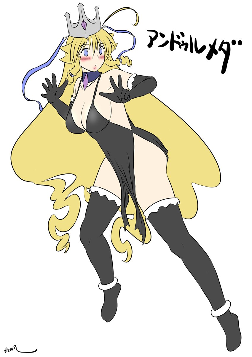 みわ嬢とは対象的にアンドゥルメダ姫👑はいろいろ衣装変えたりして乏しい衣装デザインに努めたつもりです・・・💦 