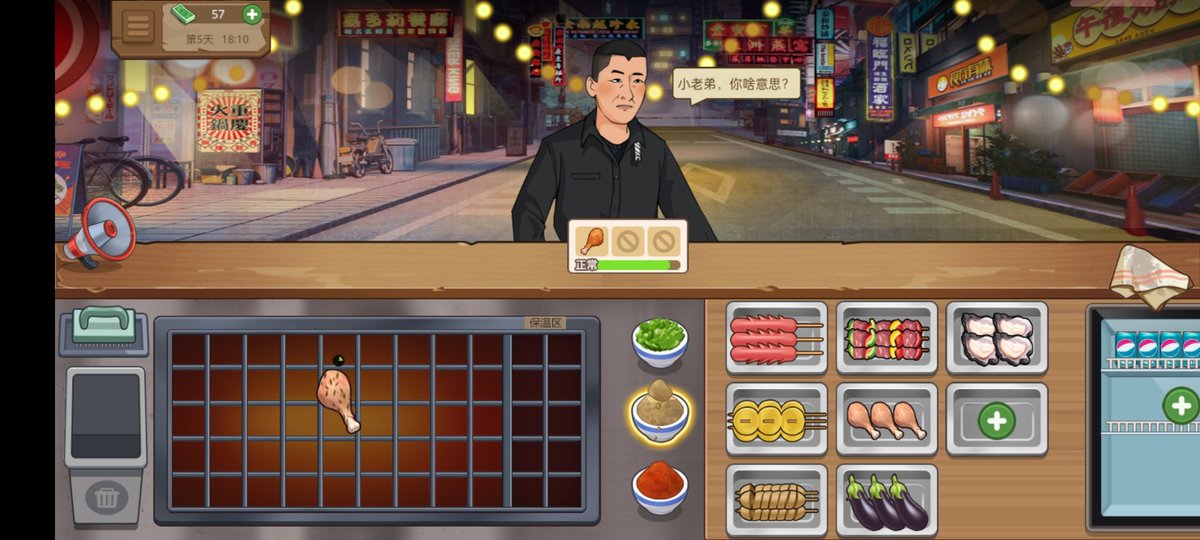 dierrises's tweet image. ya allah gangerti bhs nya 😭