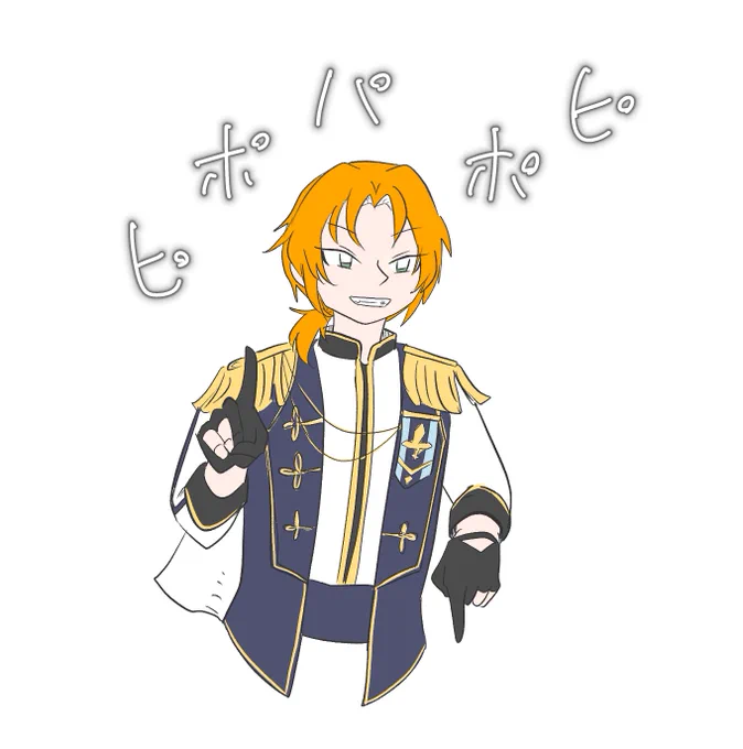 大宇宙 