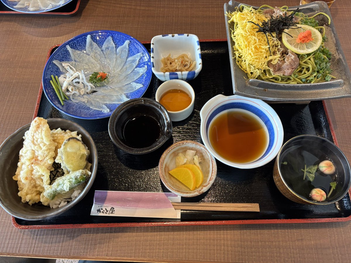 旅のおもひで　その2