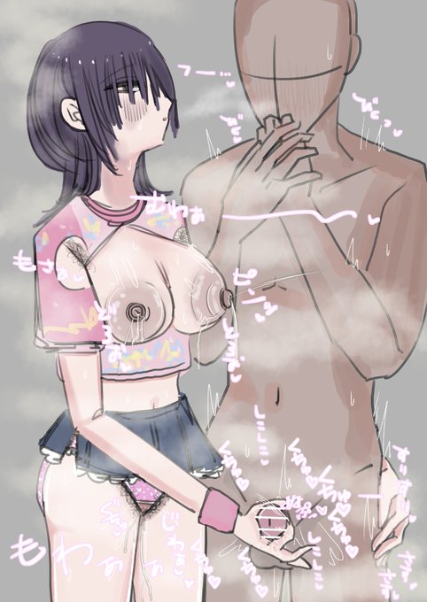 女児服細目後輩ちゃんに射精管理してもらう話 