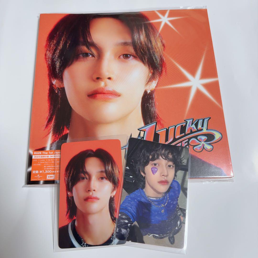 Samimi_1's tweet photo. [กดเมอจากญป/ยังไม่กด] อัลบั้ม lucky single japan regular ver unit A B Solo Jacket universal music
— วอนบิน 430 / 460
— โซฮี 300 โชทาโร่ 500
เก็บรอบเดียวส่งกลับแอร์ 
ค่าส่ง40/60มัดจำได้50%
ส่วนที่เหลือจ่ายตอนของถึงไทย
ส่งกลับทุกวีคนะคะ
♡ สนใจdmค่า
#ตลาดนัดriize #ตลาดนัดน้องข้าว https://t.co/sBP1lcOjNc