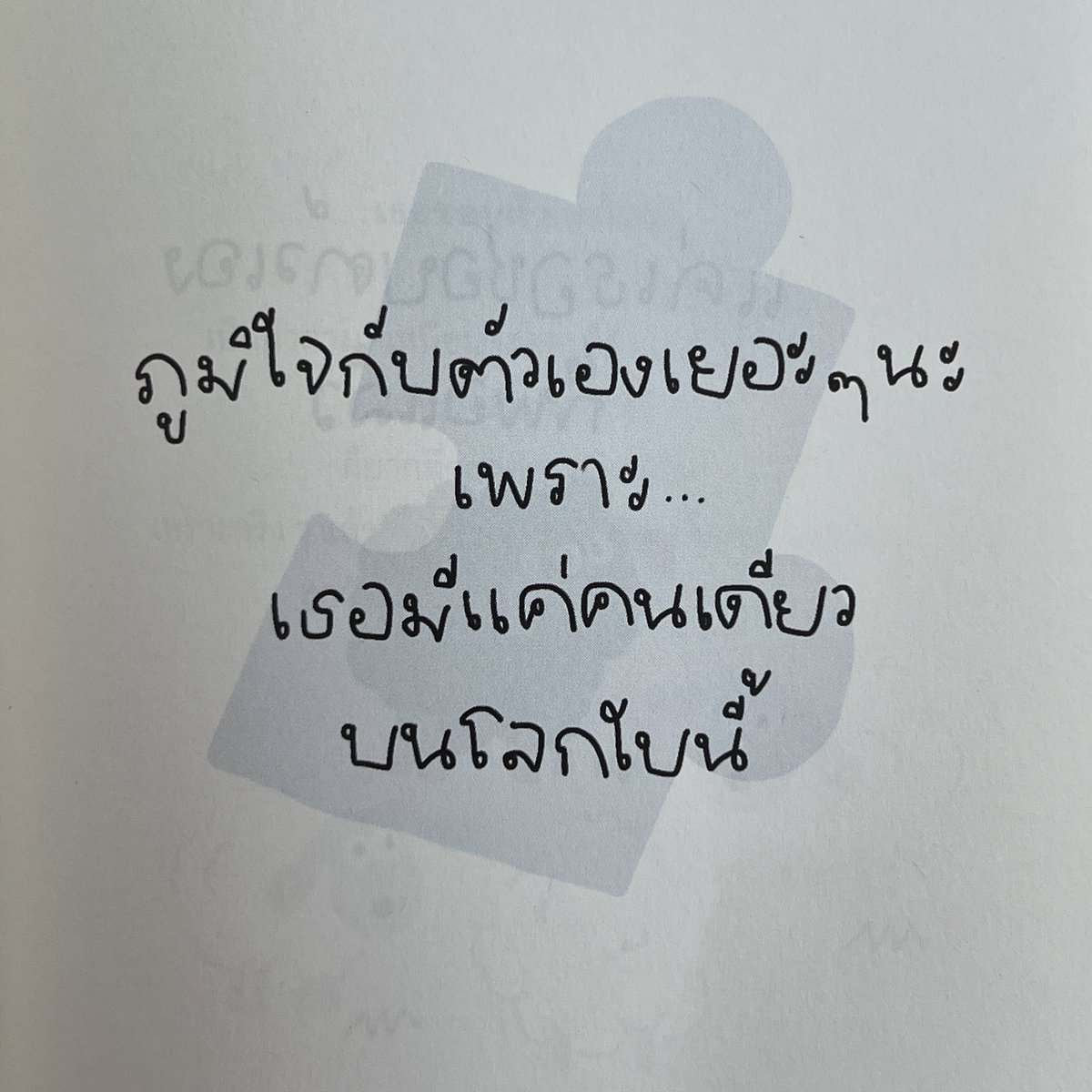 nchdaq's tweet photo. :— ) https://t.co/4djwGT8LUF