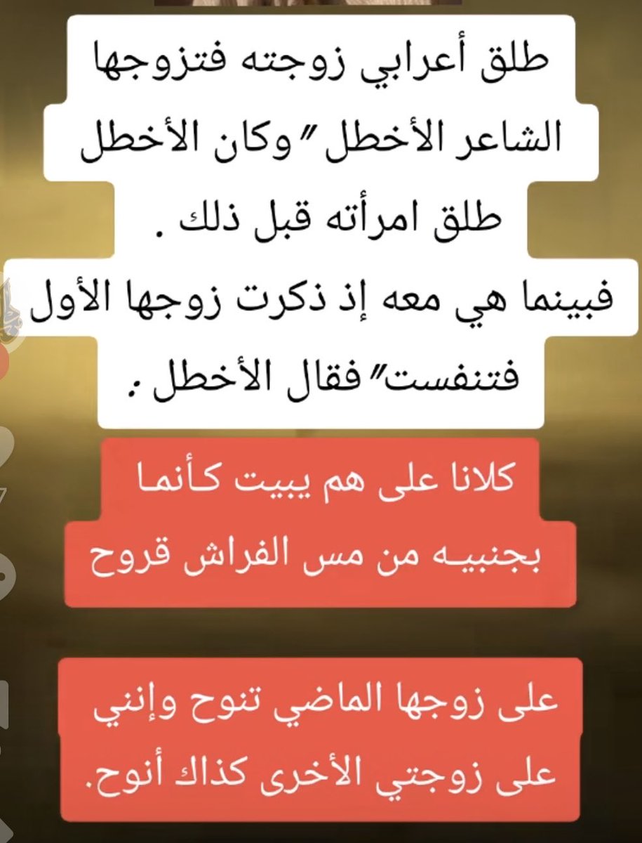 Abosami65's tweet photo. https://t.co/NbPNlwPz3l